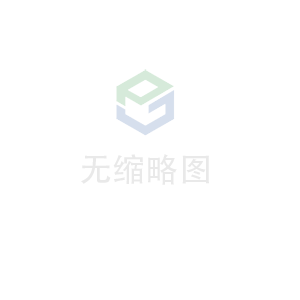 星空官方端网站登录入口-星空(中国)科技 荣获无锡市2020年度“物联之光”  最具社会贡献物联网企业奖